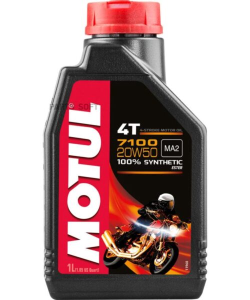 Mühərrik Yağı / 7100 ESTER 20W50 1L
