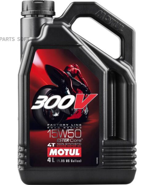 Mühərrik Yağı / 300V FL RR 15W50 4L