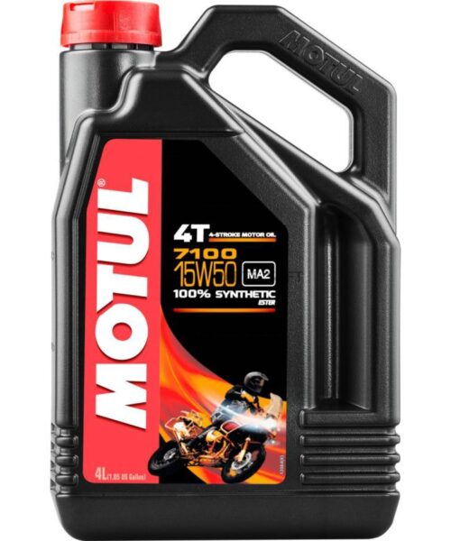 Mühərrik Yağı / 7100 ESTER 15W50 4L