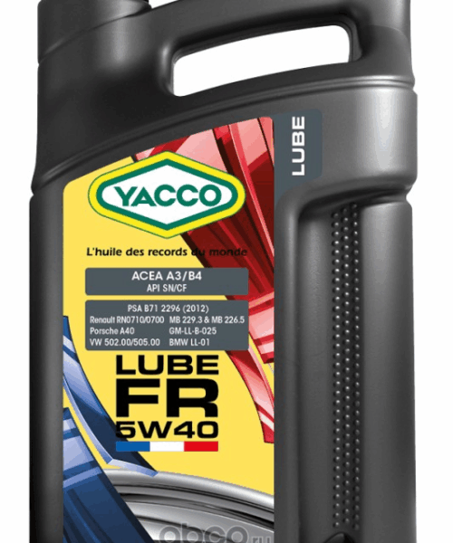 Mühərrik Yağı / LUBE FR 5W40