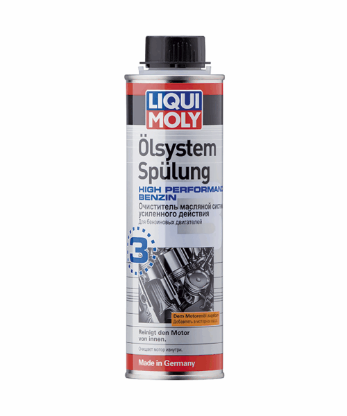 Mühərrik Yağ Qatqısı / Oilsystem Spulung High Performance benzin 300ML